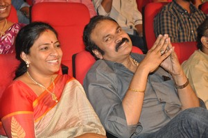 Loafer Movie Audio Music Launch